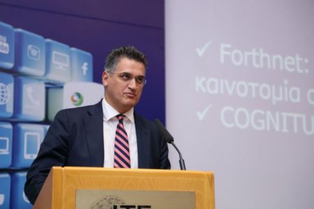 Forthnet: Στην αιχμή της πρωτοπορίας για αναβαθμισμένες τηλεοπτικές εμπειρίες