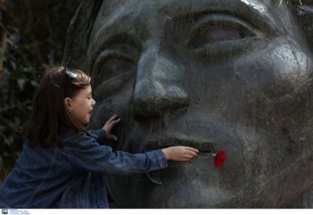 Κυκλοφοριακές ρυθμίσεις για τις εκδηλώσεις του Πολυτεχνείου