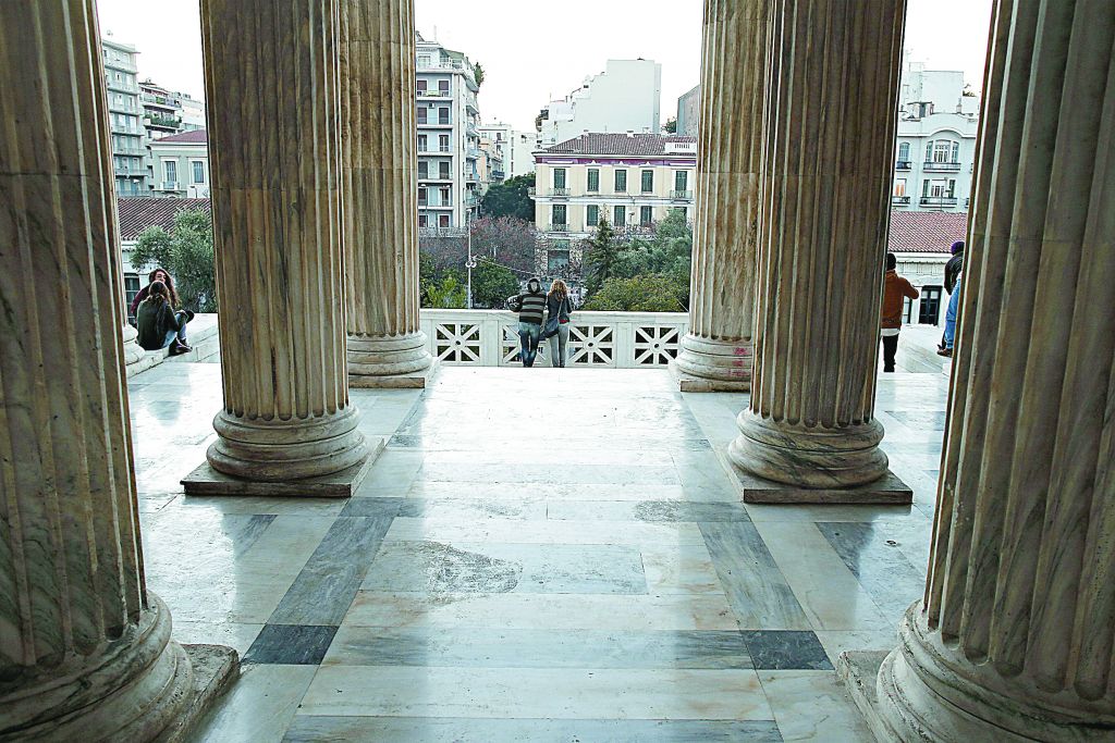 Νέες Εποχές: Τι αλλαγές χρειάζονται τα ΑΕΙ