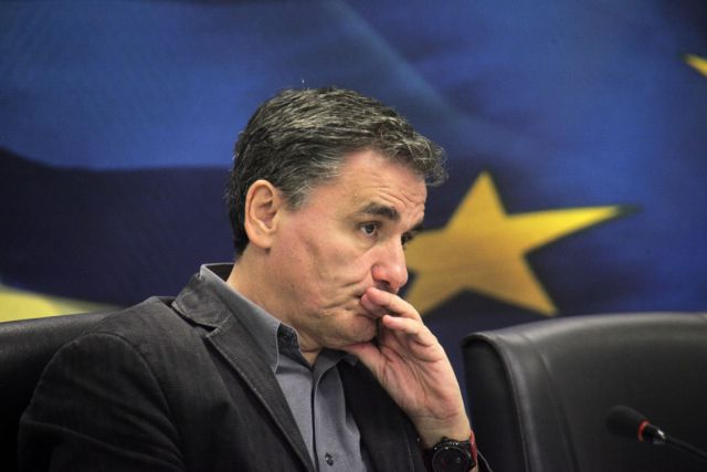 New General Secretary of Public Revenue to be announced within the day