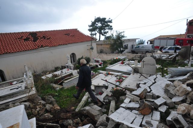 Lefkada moved 36cm to the south after Tuesday’s earthquake