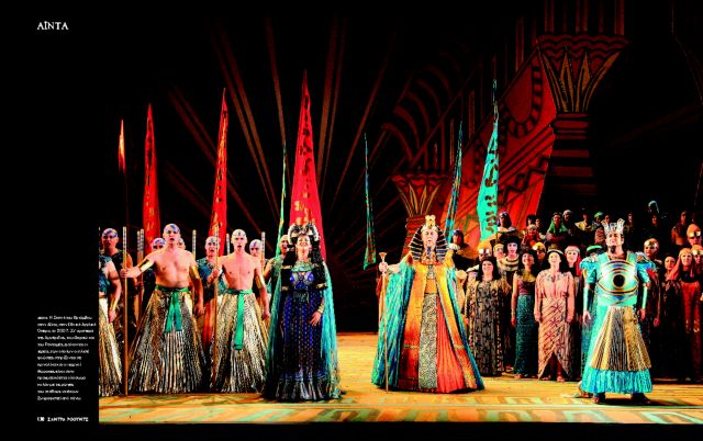 Η μόδα αγαπά την όπερα