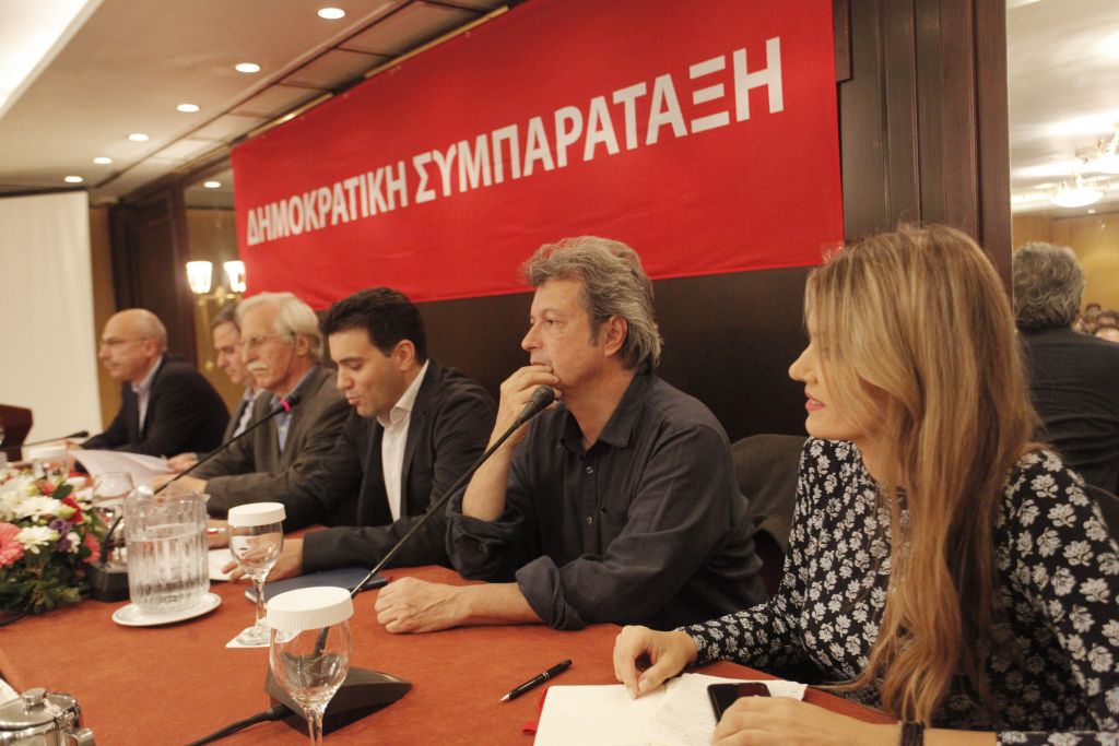 Δημοκρατική Συμπαράταξη: Μετεξέλιξη με ιδρυτικό συνέδριο ή με ομόσπονδο φορέα;