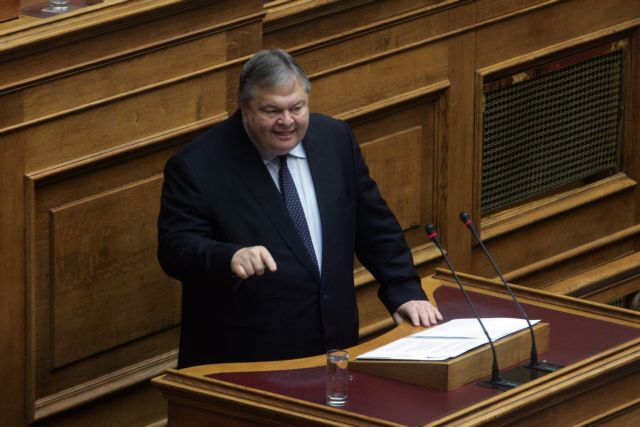 Venizelos: “We have an unstable government majority”