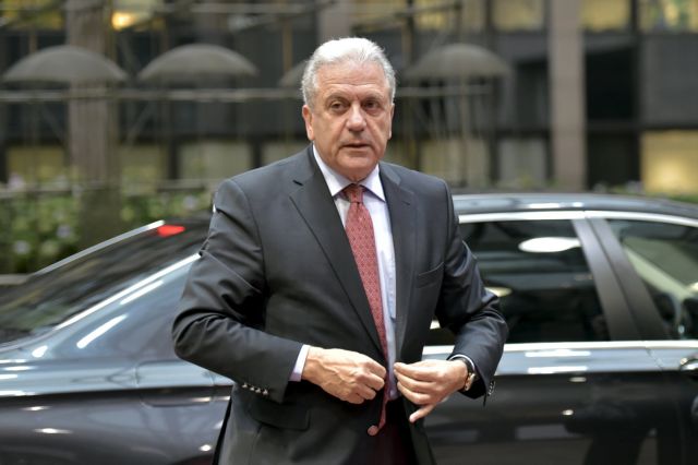 Avramopoulos proposes creation of a European intelligence agency