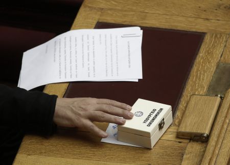 Πρωτογενές πλεόνασμα 3 δισ. ευρώ στο τέλος Φεβρουαρίου!