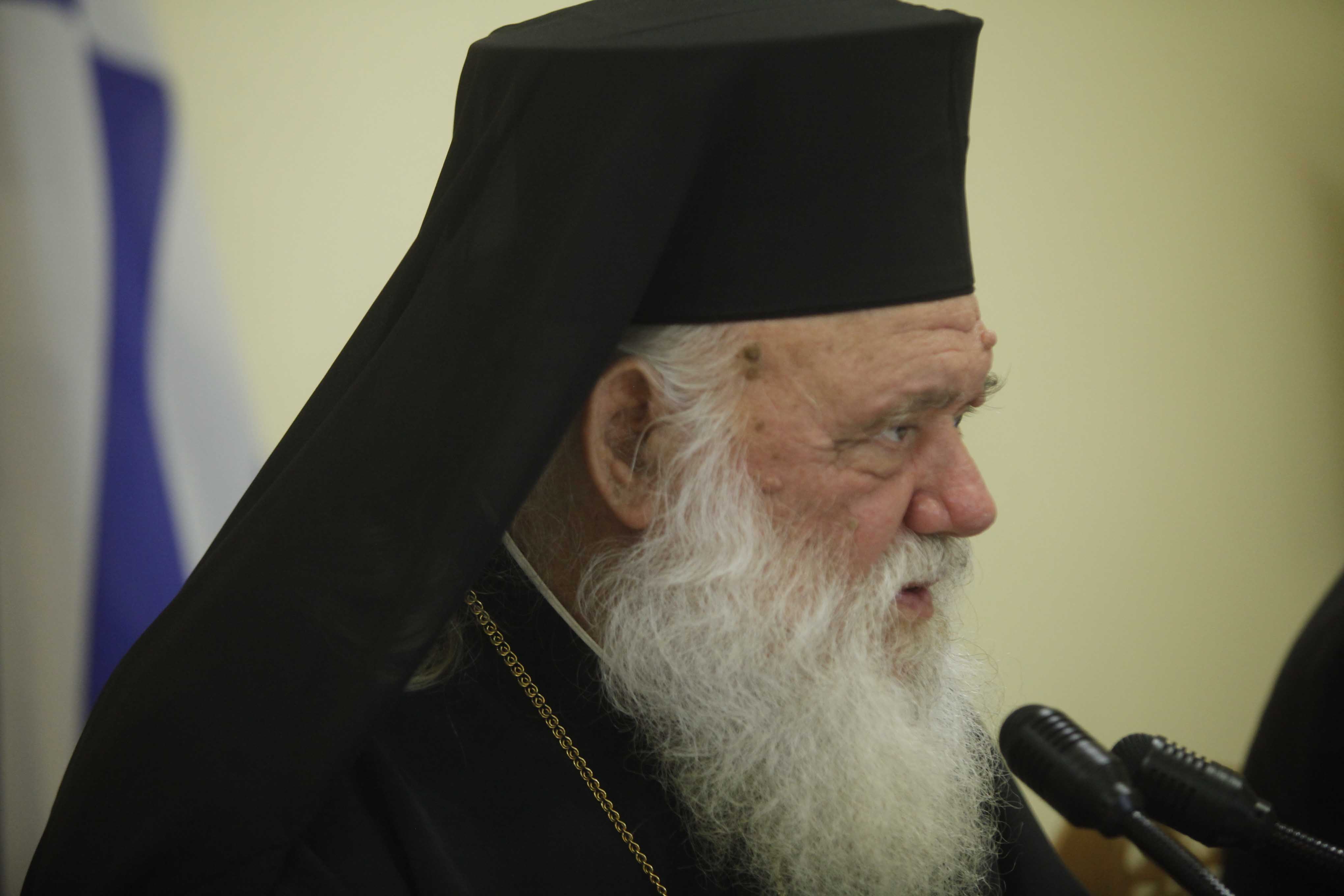 Ιερώνυμος: Η Ευρώπη να αναλάβει τις ευθύνες της στο προσφυγικό
