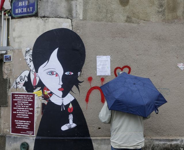 Ξεκίνησε ο δεύτερος και πιο σκληρός πόλεμος κατά της τρομοκρατίας