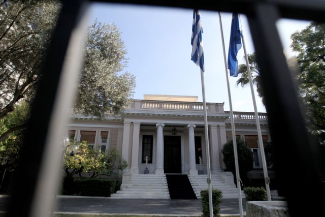 Με πρωθυπουργική σφραγίδα οι αναδιαρθρώσεις στο Δημόσιο