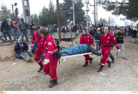 Ερυθρός Σταυρός: Να βοηθήσουν όλοι τους τραυματίες στην Ειδομένη