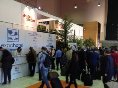 Εκθεση Expo Hotel από 19 έως 21 Νοεμβρίου