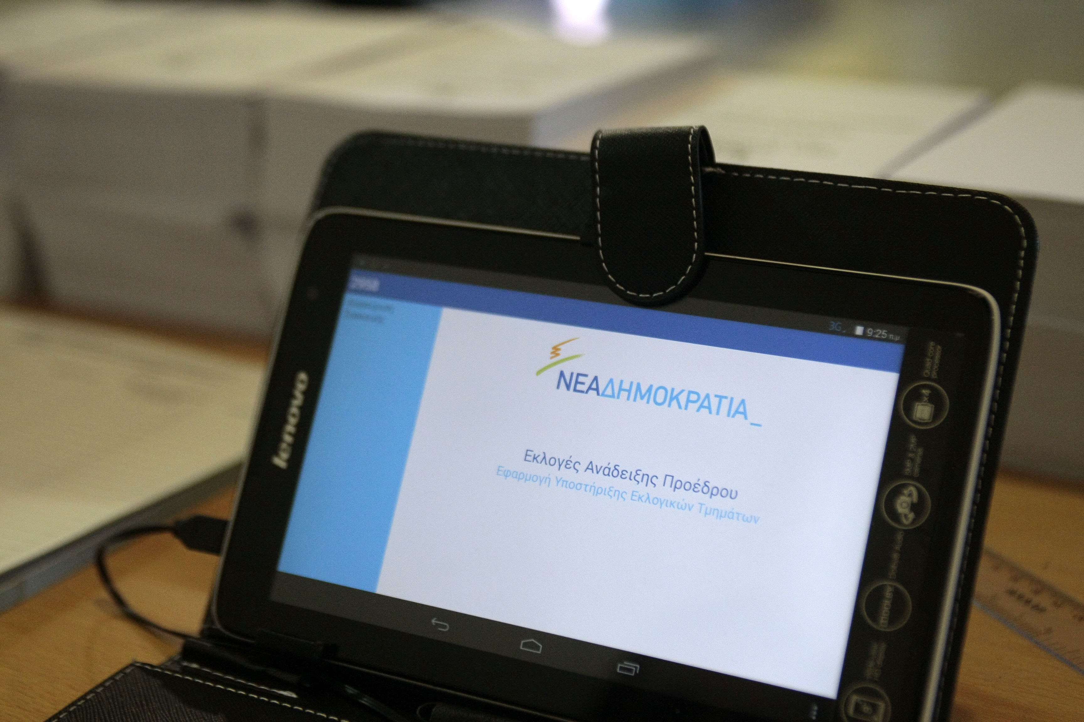 Προ των πυλών η διάσπαση της Νέας Δημοκρατίας υπό τη σκιά της σύγκρουσης Μεϊμαράκη-Σαμαρά – Στα άκρα ο πόλεμος των υποψηφίων αρχηγών