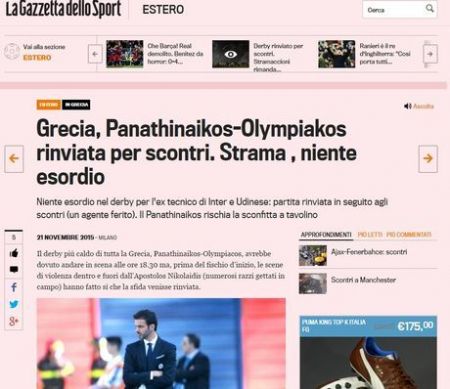 Τον γύρο του κόσμου έκαναν και πάλι τα επεισόδια στη Λεωφόρο