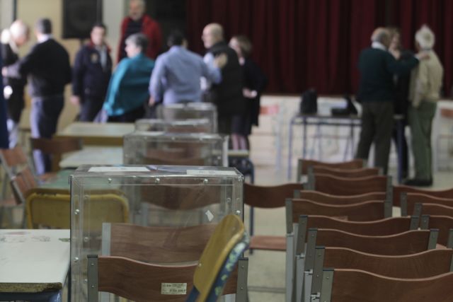 Ελληνες του εξωτερικού ζητούν ηλεκτρονική ψήφο από την Επιτροπή Αλιβιζάτου