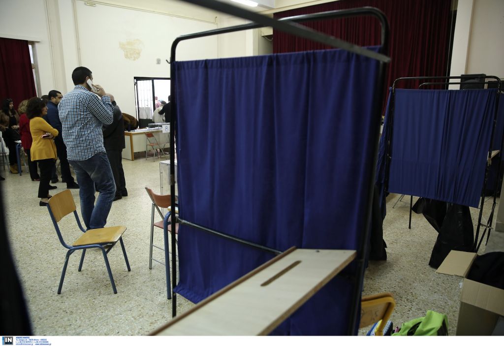 Η ισχυρή πολιτική νομιμοποίηση διακύβευμα για τον νέο αρχηγό της Νέας Δημοκρατίας