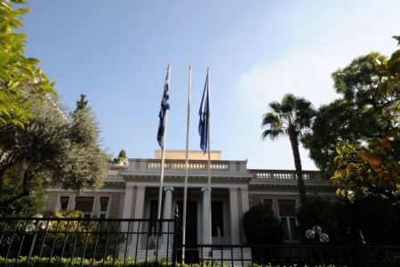 PM Tsipras to meet with Gennimata and Kouvelis on Tuesday