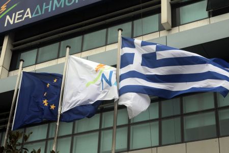 ΝΔ: Προσβάλλουν τη νοημοσύνη οι κυβερνητικές δηλώσεις για τα άδικα μέτρα
