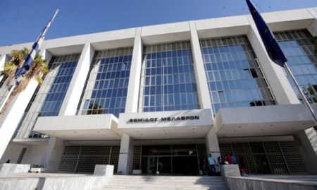 Εισαγγελία Αρείου Πάγου: Διώκει και τις…. διαρροές για την Μάνδρα