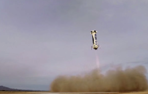 Πρώτος πύραυλος που επιστρέφει στη Γη μετά την εκτόξευση