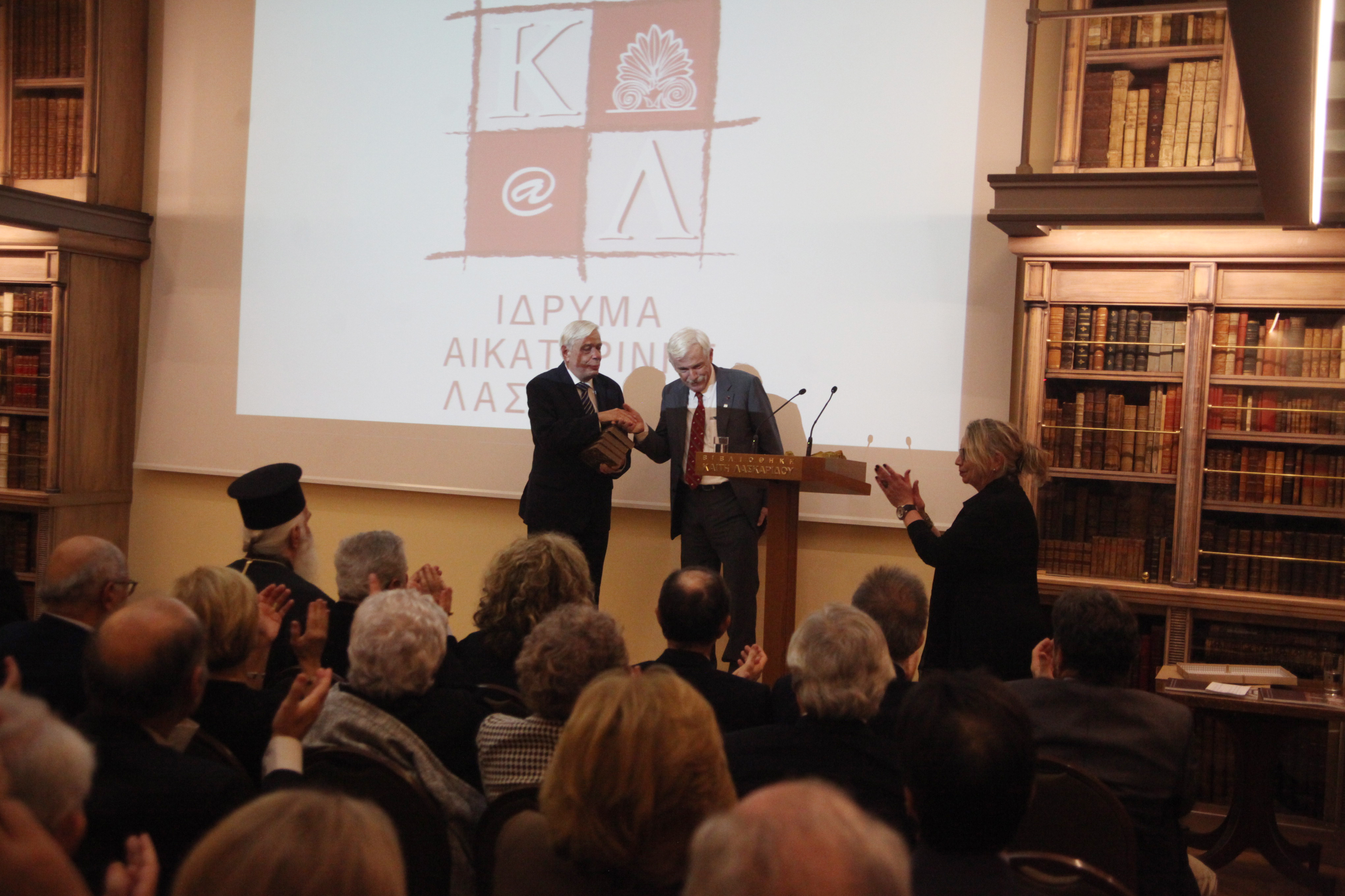 Εγκαινιάστηκε η Ιστορική Βιβλιοθήκη του Ιδρύματος Λασκαρίδη