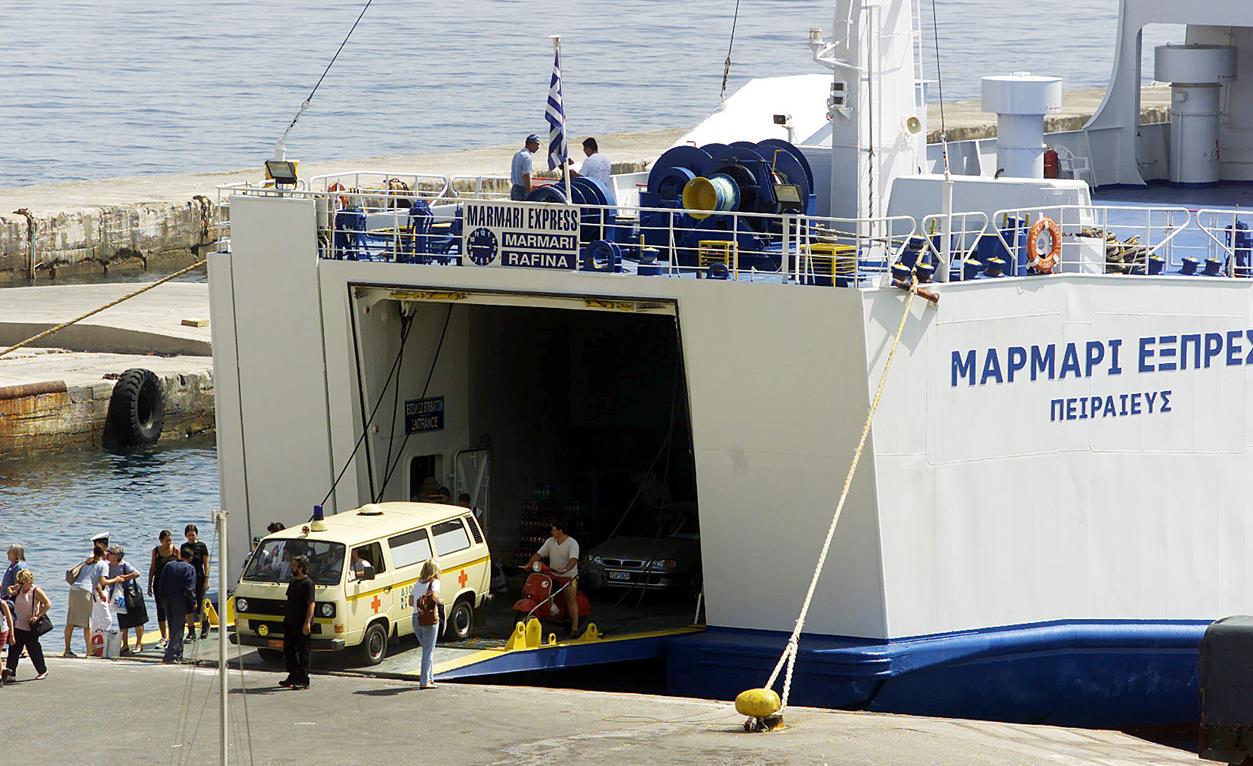 Bomb threat prevents ferry boat departure from Rafina
