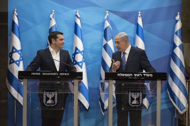 PM Tsipras arranges new trip to Israel for 27th of January