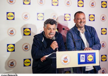 Για τα παιδιά