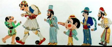 Διεθνές επιστημονικό συνέδριο για το ελληνικό θέατρο σκιών