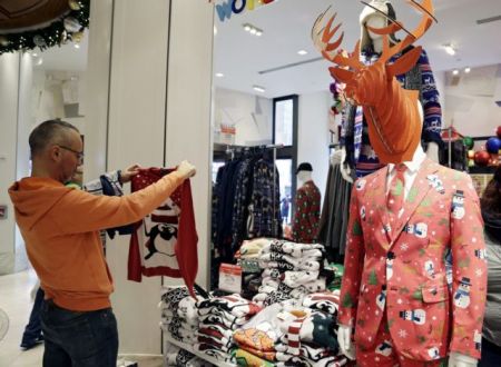 Μετριοπαθέστερη η ανάπτυξη στις ΗΠΑ το β’ τρίμηνο