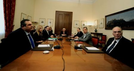 Political leader council meeting ahead of the EU summit on refugees