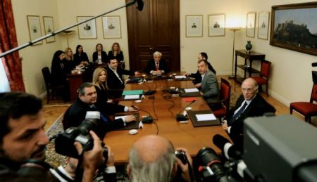 Council meeting of political leaders set for noon on Friday