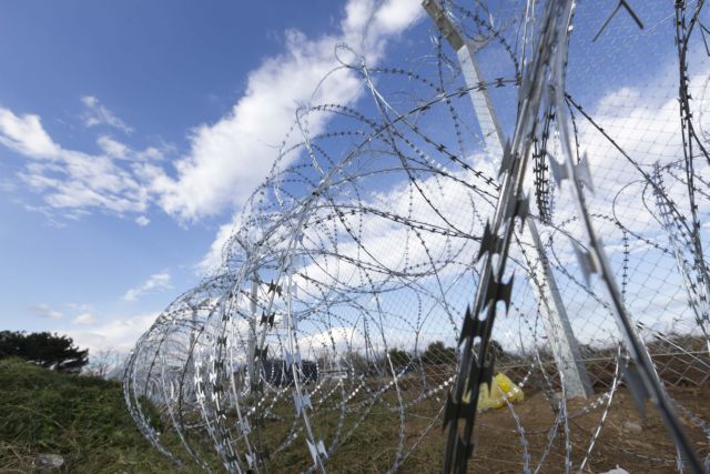 Φράκτη στα σύνορα με την Αλβανία θέλει το Μαυροβούνιο