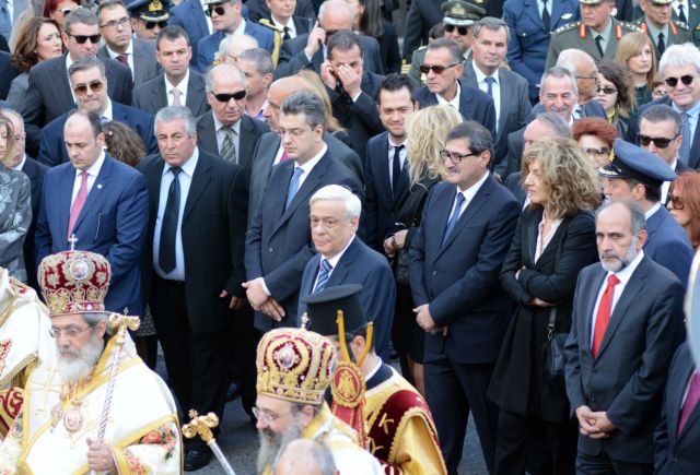 Παυλόπουλος: Ανάγκη για αγάπη, αλληλεγγύη και κοινωνική δικαιοσύνη