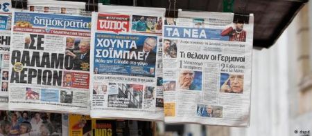 Deutsche Welle: Ο «δύσκολος» Σόιμπλε και η «ξεχασμένη κρίση»
