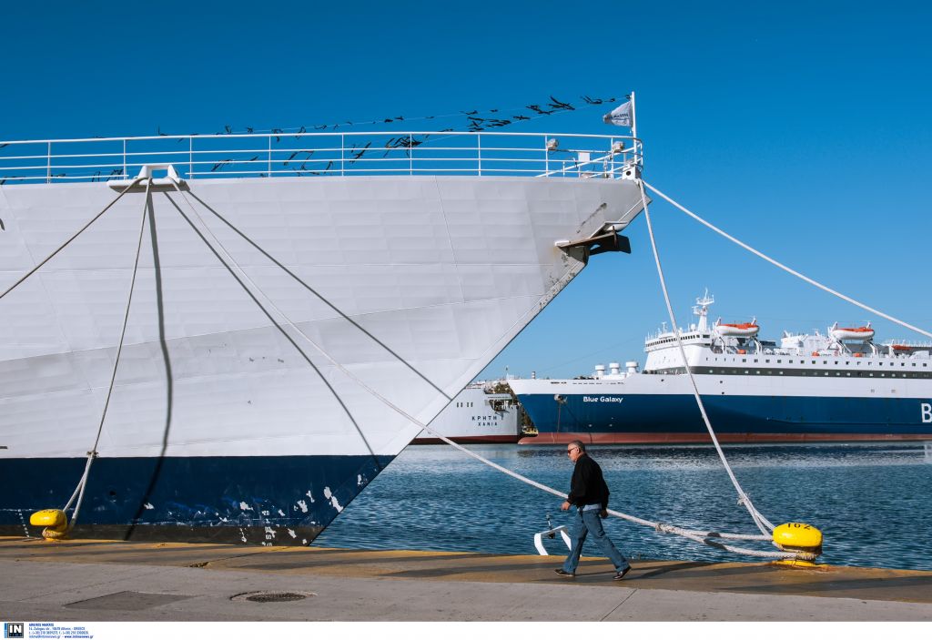 Κανονικά πραγματοποιούνται τα ακτοπλοϊκά δρομολόγια