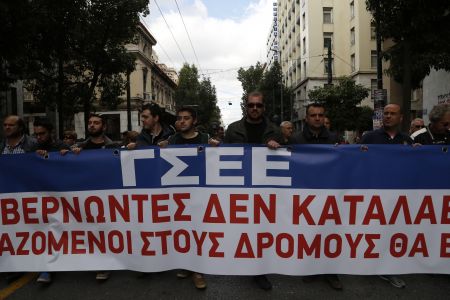 Επιστολή της ΓΣΕΕ στην ΟΚΕ για το Ασφαλιστικό