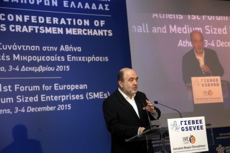 Αλεξιάδης: Βιώσιμο αναπτυξιακό πρότυπο για την ελληνική οικονομία