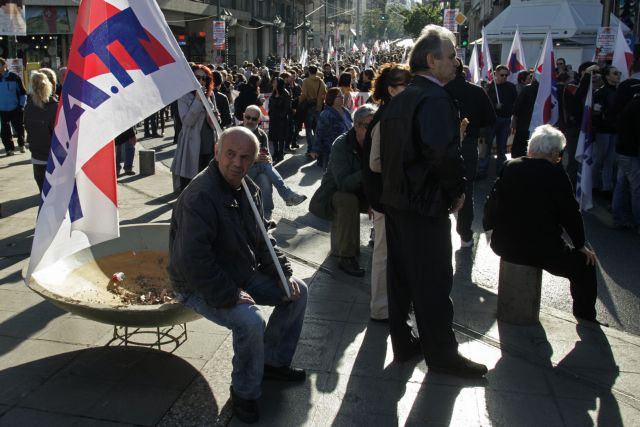 Συλλαλητήρια της ΑΔΕΔΥ και του ΠΑΜΕ κόντρα στο πολυνομοσχέδιο | tovima.gr