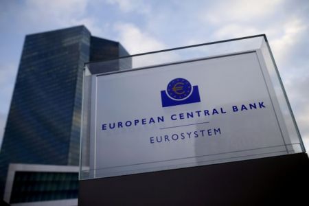 ECB announces reinstatement of waiver for Greek bonds