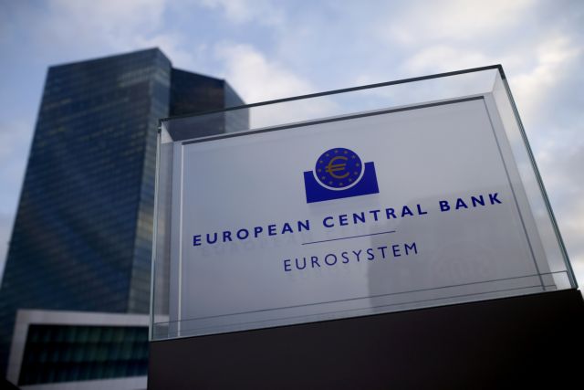 ECB considers accepting Greek bonds once again in early 2016