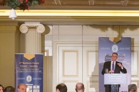 Ολοκληρώθηκε το 2ο Επιχειρηματικό Φόρουμ Ελλάδας – Σουηδίας
