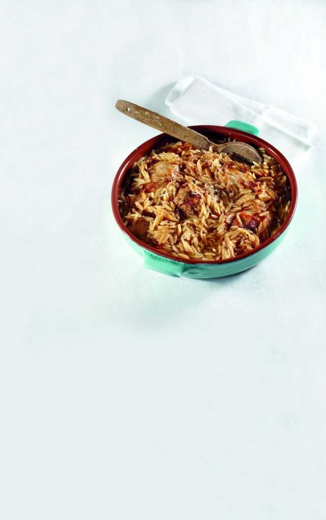 Κοτόπουλο γιουβέτσι φούρνου