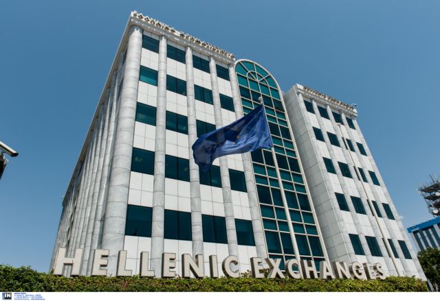 Significant losses for the Athens Stock Exchange on Friday | tovima.gr