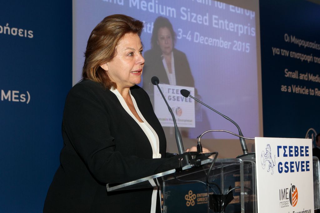 Κατσέλη: Βασικός στόχος των τραπεζών η στήριξη των ΜμΕ