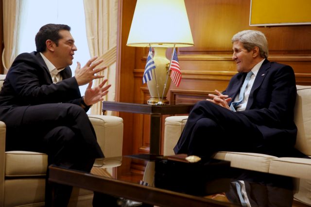 Kerry: “The USA will do everything it can to help Greece return to growth”