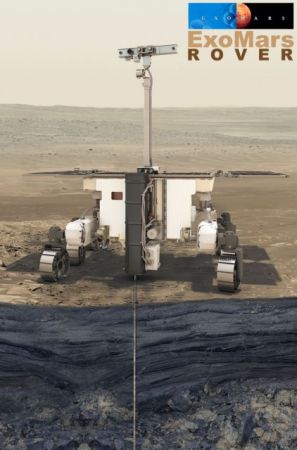 Ελληνικά «πόδια» θα πατήσουν στον Αρη