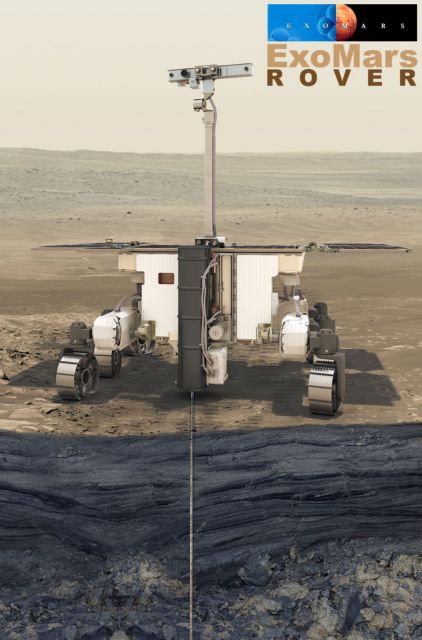 Ελληνικά «πόδια» θα πατήσουν στον Αρη