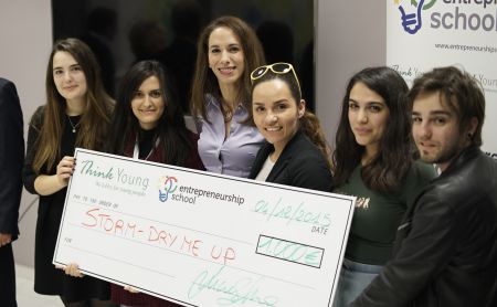 «Σχολή Επιχειρηματικότητας» της ThinkYoung πρώτη φορά στην Ελλάδα