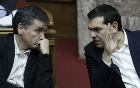 Στο πάρα πέντε σκέφτηκαν να συσκεφθούν