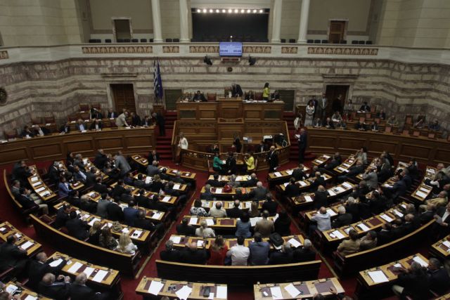 Greek Parliament passes critical 2016 budget after tense debate